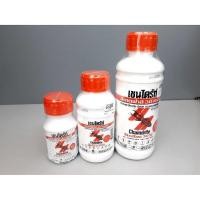 ราคา Chaindrite(เชนไดร้ท์) สเตดฟาสราดพื้น กำจัดปลวก มอด มดและแมลง (23781347336)