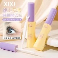 ราคา XIXI Soft & Anti-Freeze False Eyelash Glue [GJ-126] กาวติดขนตาปลอม ติดทนยาวนาน แห้งไว ไม่ระคายเคือง 8 ml. (29059619727)