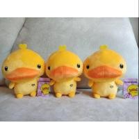 ราคา ตุ๊กตาเป็ดเหลือง คาโมะ Kamonohato 6" (1987840669)