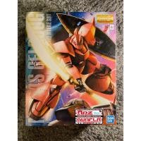 ราคา BANDAI MG 1/100 MS-14S Char’s Gelgoog Ver 2.0 (21106796334)