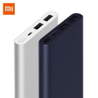 ราคา 10000mAh Xiaomi Mi Powerbank 2 PLM09ZM External Battery (19090028914)