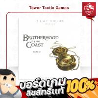 ราคา TIME STORIES: BROTHERHOOD OF THE COAST EN - Board Game บอร์ดเกม - Tower Tactic Games (18572171000)