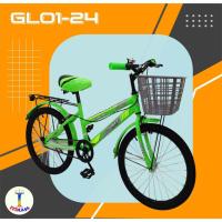 ราคา itima56 รถจักรยานขนาดล้อ24นิ้วล้อยางเติมลม GL01-24 (27607367136)