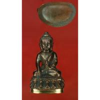 ราคา พระกริ่งชินบัญชร รุ่น บารถาวโร 6 รอบ ตอกโค๊ต หลวงพ่อเชย วัดกระเฉท ระยอง เนื้้อมหาชนวน ( ผิวสวยคราบเบ้าน้อย ) จากการสร (21780180730)