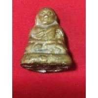 ราคา หลวงพ่อเงินพิมพ์ขี้ตาวัดบางคลาน (16200215690)