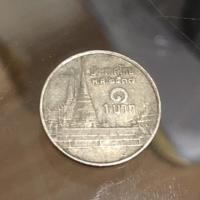 ราคา เหรียญ เหรียญ1บาท เหรียญหนึ่งบาท ปี2537 พร้อมส่ง (14305812308)