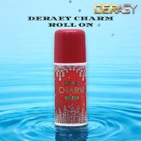 ราคา Deraey Charm Roll on 50ml โรลออน เดอเอ้ ชาร์ม