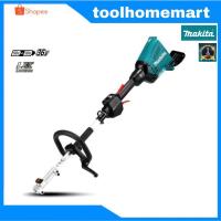 ราคา MAKITA ชุดหัวต่อ MULTI TOOL 36V. NO BATT รุ่น DUX60Z (8527949916)