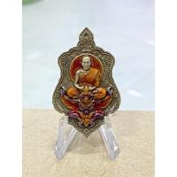 ราคา เหรียญรุ่นมหาเศรษฐี หลวงพ่อพัฒน์ เนื้อทองทิพย์ซาติน ลงยาหน้า-หลัง สุดปังห้ามพลาด‼️ (20948596509)