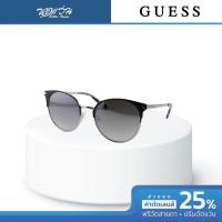 ราคา Guess แว่นตากันแดด รุ่น GU7516 - BV (26818212173)