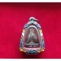 ราคา พระปิดตาหลวงปู่ยิ้มวัดหนองบัวA105 (21656356329)