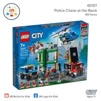 ราคา LEGO City 60317 Police Chase at the Bank (915 Pieces) สำหรับเด็กอายุ 7 ปีขึ้นไป Brick Toy ตัวต่อ เลโก้ ของเล่น ของขวัญ (22755851811)