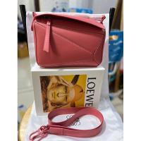 ราคา พร้อมส่งกระเป๋าสะพายข้างทรงกล่อง หนังแท้ (24954745412)