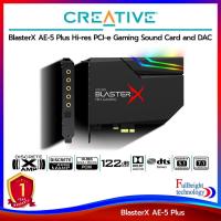 ราคา การ์ดเสียง Creative Sound BlasterX AE-5 Plus การ์ดเสียงคุณภาพ รับประกันศูนย์ไทย 1 ปี (6244104117)