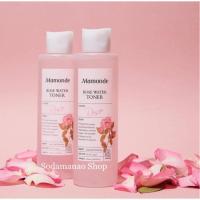 ราคา ❗️พร้อมส่ง/ของแท้ Mamonde Flower Water Toner (2044442187)