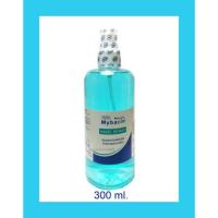 ราคา สเปรย์ล้างมือฆ่าเชื้อโรค Mybacin 300ml. สั่ง2ขวดขึ้นไปส่งฟรี (4521241674)