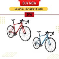 ราคา จักรยาน จักรยานเสือหมอบ จักรยานแบรนด์ CANNONDALE 700 M CAAD OPTIMO 1 (19337120726)