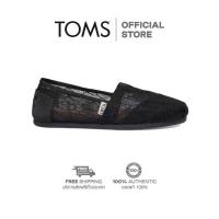 ราคา ส่งต่อรองเท้า TOMS สีดำ ของแท้ (28857646957)