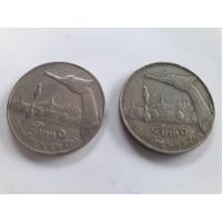 ราคา เหรียญ 5 บาท หลังเรือพระที่นั่งสุพรรณหงส์ ปี 2530 (ผ่านการใช้งาน) 1ชุด 2เหรียญ (7551161500)