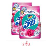 ราคา แอทแทค อีซี่ แฮปปี้สวีท 800 กรัม (24732711866)