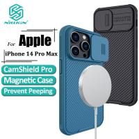 ราคา Nillkin Magnetic CamShield Pro เคส สําหรับ iPhone 14 Pro Max เคสโทรศัพท์ ป้องกันกล้องเลื่อน หรูหรา TPU + PC กันกระแทก ฝาหลัง (18644623343)