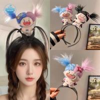 ราคา [trysingoin] น่ารักสไตล์ส่วนบุคคล Dopamine Crazy Plush Doll s Funny Hair Cotton Dolls Creative Hair Band ของขวัญวันเกิดเด็ก TH (29906562262)