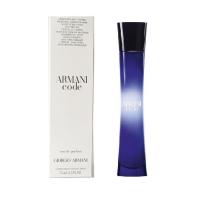 ราคา Giorgio Armani Code EDP Women 75 ml. เทสเตอร์ กล่องขาว (1975849474)