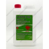 ราคา น้ำมันจักร Aswin คุณภาพเกรด A ขนาด 1 ลิตร (2375804024)