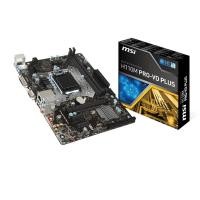 ราคา เมนบอร์ด 1151 msi h110m pro vd plus ประกันศูนย์ Strek,JIB 3Y(2020-09-07) สภาพใหม่แรงคุ้มค่าถูกกว่าบอร์ดเจนเก่า (1746090733)