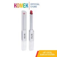 ราคา (แท้100%/ส่งเร็ว)4U2 Better Half Duo Lip ลิปแมท ลิปกลอส ลิปสติก4u2 (18396538254)