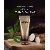 ราคา โฟมล้างหน้าEUNYUL MAMA FOAM CLEANSING ล้างเครื่องสำอางได้อย่างดีพร้อมส่ง (8504155454)