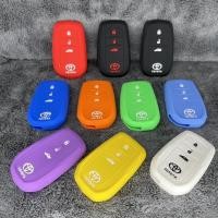 ราคา ซิลิโคนกุญแจรถยนต์ Toyota Revo Top / Fortuner (13802581550)
