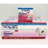 ราคา Nexcare 3M Micropore เทปแต่งแผลชนิดเยื่อกระดาษ ไมโครพอร์ 1 ม้วน ขนาด 1/2นิ้ว และ 1นิ้วx10หลา (1730542486)