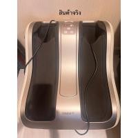 ราคา พร้อมส่ง ! เครื่องนวดน่องและเท้า OSIM รุ่น Uphoria warm (มือ 2) (22369855504)