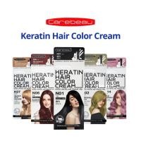 ราคา ครีมเปลี่ยนสีผม Carebeau Keratin Hair Color Cream แคร์บิว เคราติน แฮร์ คัลเลอร์ ครีม 100 g ( รวมดีเวลลอปเปอร์ ) (28054654586)