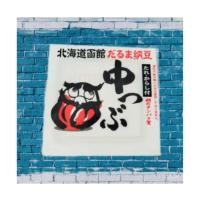 ราคา นัตโตะ Super Food จากญี่ปุ่น เหมาะกับผู้เริ่มทาน Hakodate Daruma Goku Kotsubu Natto ขนาด 45g. x 3pcs. ล็อตใหม่ (28614642700)