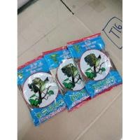 ราคา พร้อมส่ง ถ้วยทอง อาหารนกกรงหัวจุก (ขาย 3ชอง) (24919302791)