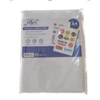 ราคา สติ๊กเกอร์กระดาษขาวด้าน Elfen ขนาด A4 เอลเฟ่น A4 ( 50 แผ่น/ห่อ) รุ่นNo.EF201 (14983242545)