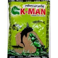 ราคา เหยื่อตกปลาเกล็ด K-MAN (4660547808)