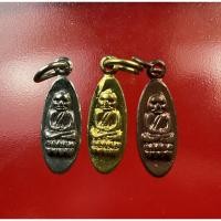 ราคา หลวงพ่อทวด พิมพ์ใบมะขาม เนื้อโลหะ ปี48 วัดห้วยมงคล (12610257297)