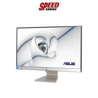 ราคา ASUS_V241EAK-BA027WS AIO Intel i5-1135G7 By Speed Gaming (17591597988)