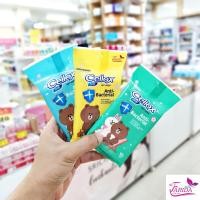 ราคา ล้างสต็อก *หมดอายุ16/04/2020* CELLOX ANTI BACTERIA Wet Wipes 10แผ่น เซลล็อกซ์ พิวริฟาย ทิชชูเปียก (5232488474)