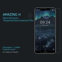 ราคา Nillkin ฟิล์มกระจกนิรภัย Nokia 5.1 Plus รุ่น Among H 0.33mm. 9H hardness Explosion-Proof (1763776364)