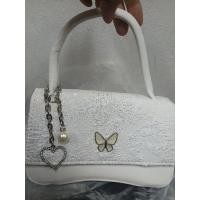 ราคา กระเป๋าสะพายข้างขนาด5นิ้วสีขาว (27026109368)