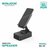 ราคา ลําโพงบลูทูธพร้อมขาตั้งโทรศัพท์ WINJOIN รุ่น WJ-S1 หมุนได้ 360 องศา มีแบตในตัว 500mah (24916229752)