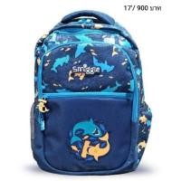 ราคา ลดราคาแรง กว่า 70% smiggle สมิกเกอร์ smiggler backpack 16” เด็ก 6-14 ปี จ่ายปลายทางได้ แท้ (9234552069)