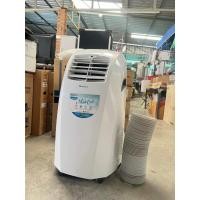 ราคา Aconatic แอร์เคลื่อนที่ 9000 BTU มือสอง ใช้งานได้ปกติทุกอย่าง สภาพดี เครื่องสวย (22732600168)