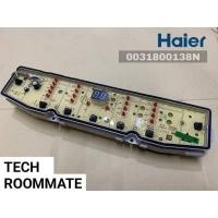 ราคา ขายอะไหล่ของแท้/เมนบอร์ดปุ่มกดเครื่องซักผ้าไฮเออร์/0031800138N/Haier/Computer Sequencer/HWM110-1826T/HWM120-1826T (18715818968)