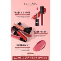 ราคา ลิปกลอส นีคาร่า ลิปกลอสแมท NEE CARA BE COLORFUL WATER SHINE liquid lipstick N976 (29057611626)