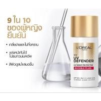 ราคา Loreal invisible Fluid SPF5️⃣0️⃣+ PA++++ 50ml. (22971038784)